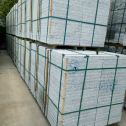 广元 大花芙蓉白火烧成品，市政园林广场地铺石