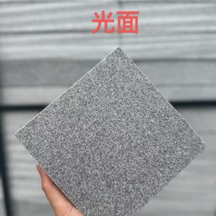 广元 芝麻灰光面