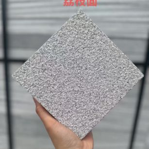 广元 芝麻灰荔枝面