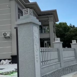 广元 芝麻白别墅围墙栏杆，私人订制