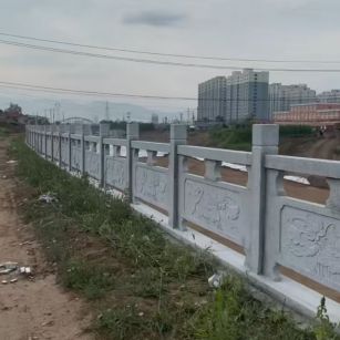 广元 石材河道栏杆
