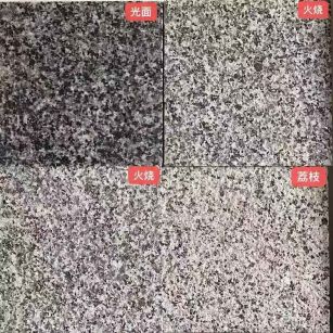 广元 芝麻黑光面，芝麻黑火烧面，芝麻黑荔枝面