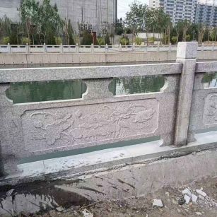 广元 芙蓉白大花桥梁、河道，石材栏杆、围栏、护栏