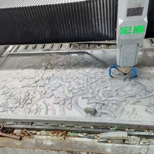 广元 别墅墙面石材雕刻