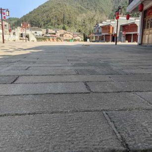 广元仿古石铺装效果