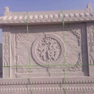 广元 芝麻白花岗岩屏风，照壁，影壁