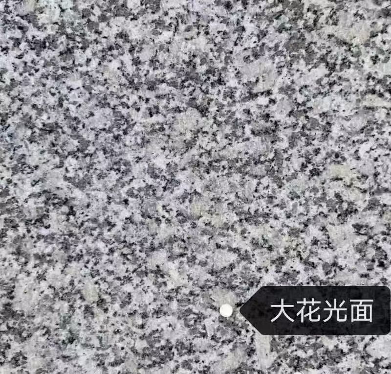 广元 芙蓉白（芝麻白大花）光面