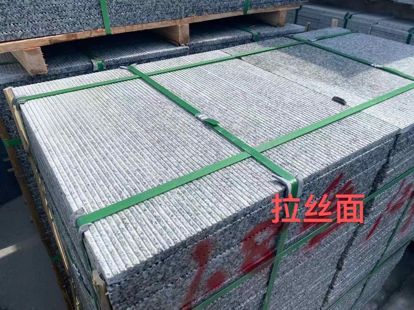 广元花岗岩芝麻白拉丝面