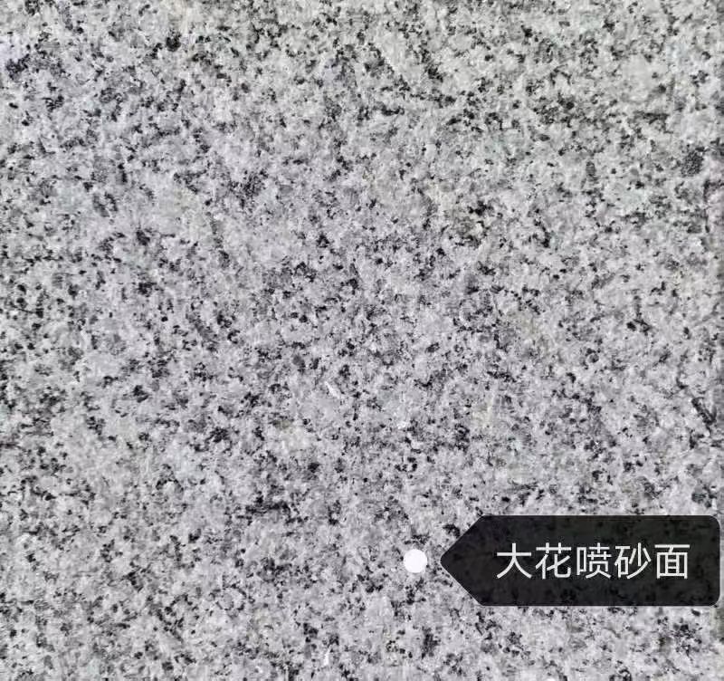 广元 芙蓉白（芝麻白大花）荔枝面