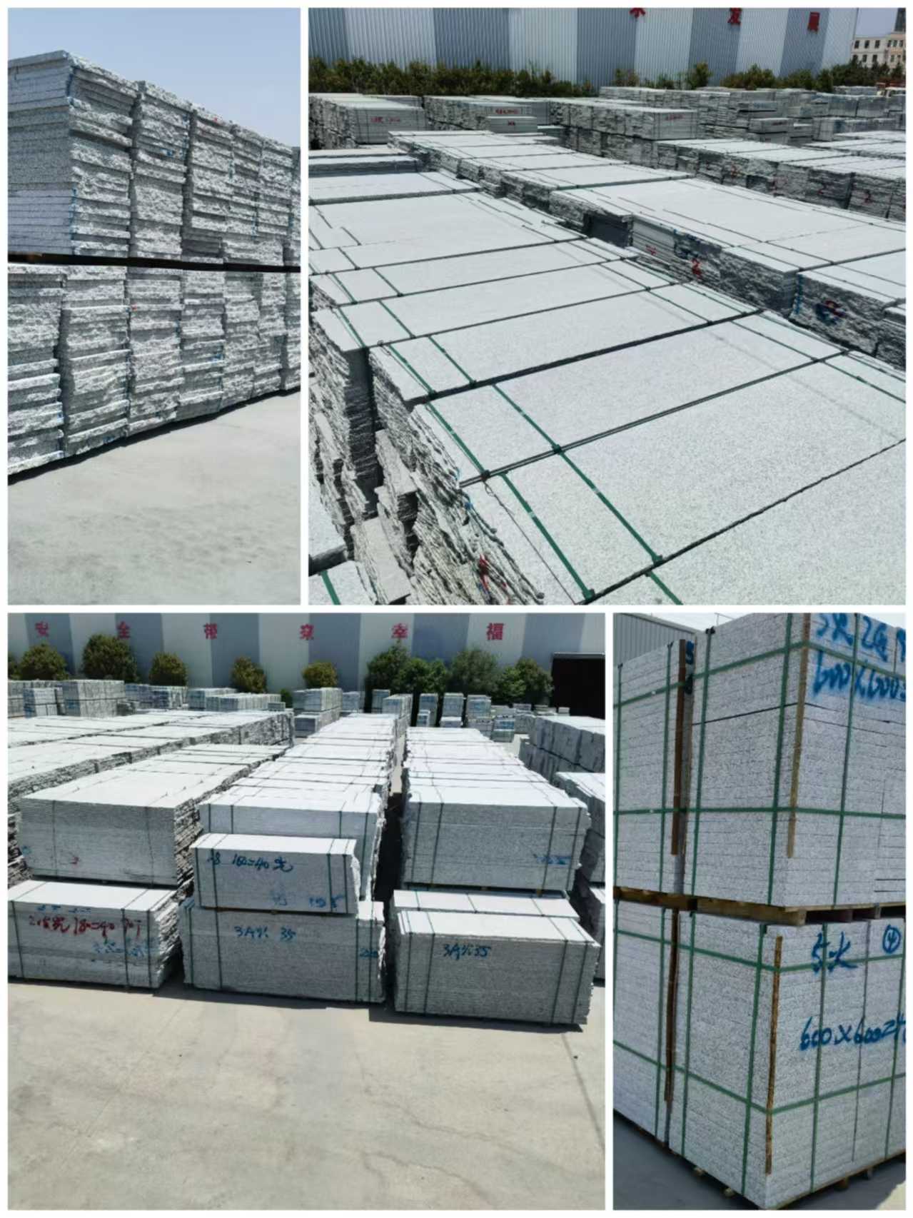 广元芙蓉白石材介绍