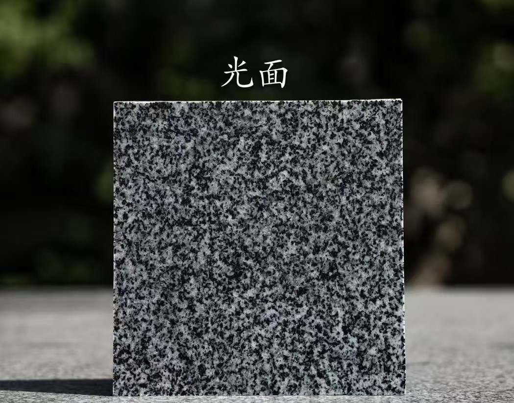 广元 芝麻黑光面