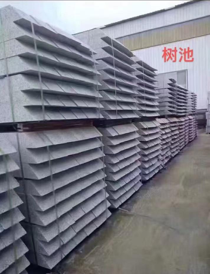 广元 芝麻灰切头树池